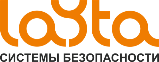 Лайта, системы безопасности